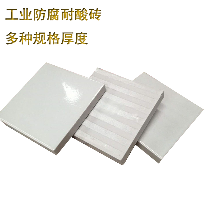 耐酸磚的經(jīng)濟性與實用性雙重優(yōu)勢  J