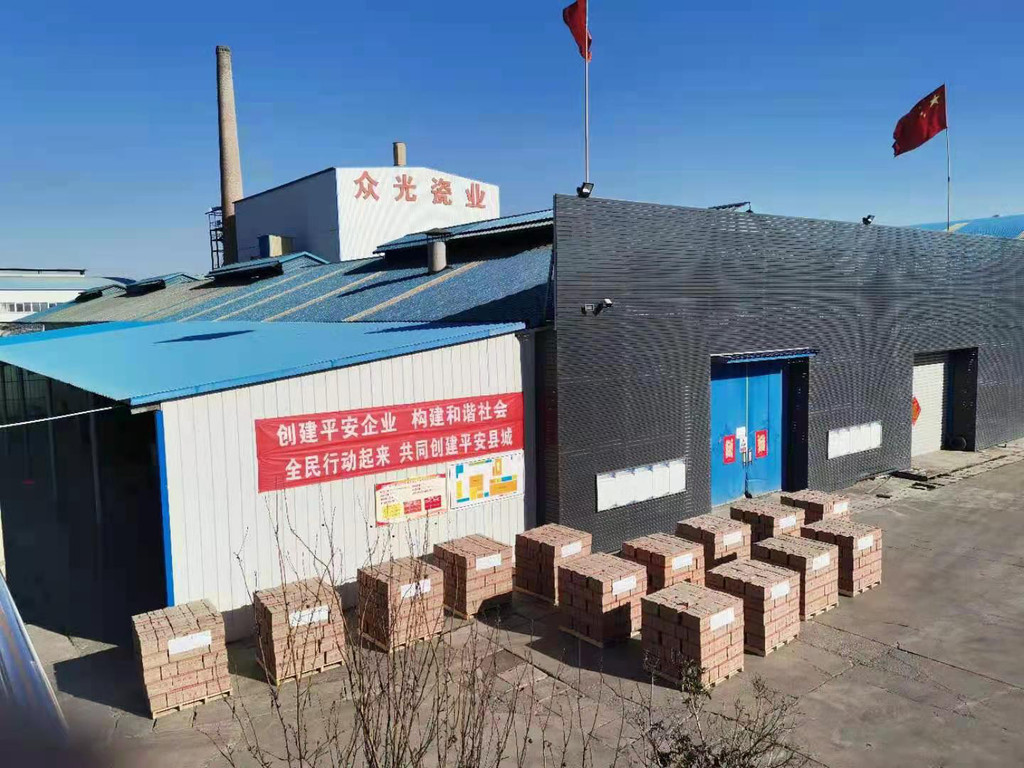 耐酸磚廠家怎么選？看這幾點就夠   J