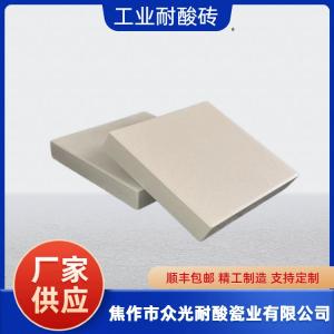 耐酸磚的應(yīng)用場(chǎng)景有哪些？ J